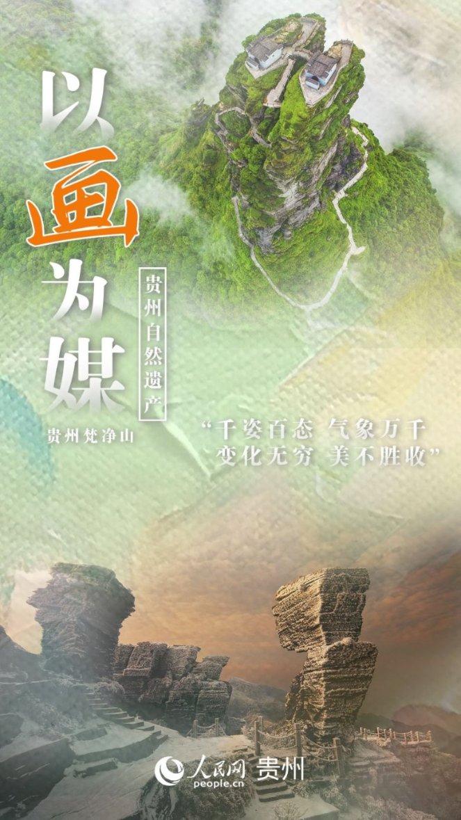 继香港澳门后，中国又一片被收回的领土，面积相当于30个澳门！游戏画面