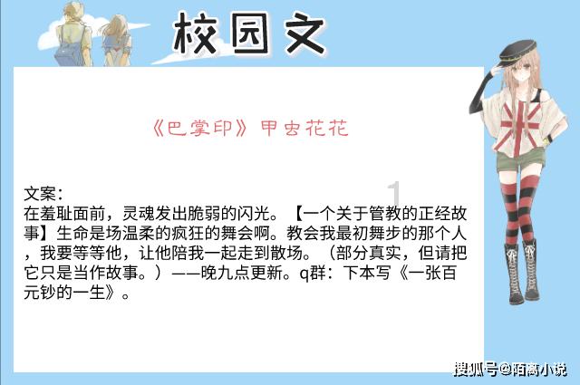 刚刚买的电水壶烧水漏水怎么办？游戏画面