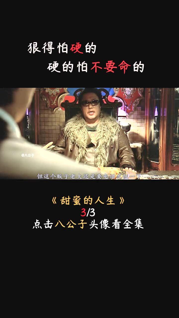 农场漂亮女孩