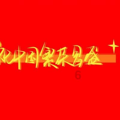蜗牛寻新房7