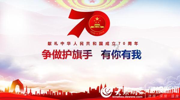 曹休是曹操的什么人游戏画面
