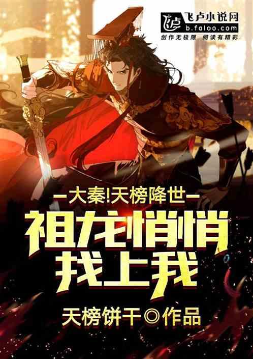 狂打小飞机
