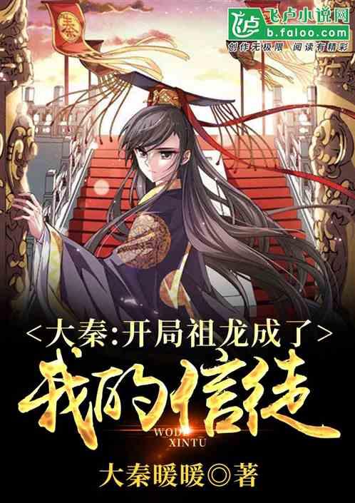 运动还是休息？糖尿病患者的合理锻炼指南大揭秘